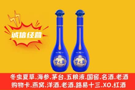 酒泉市玉门回收梦之蓝