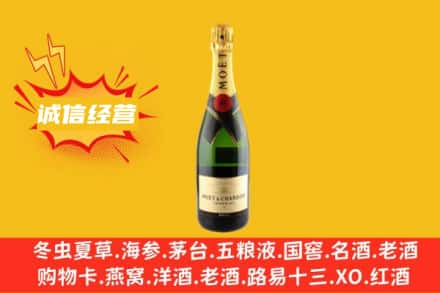 酒泉市玉门回收名仕洋酒